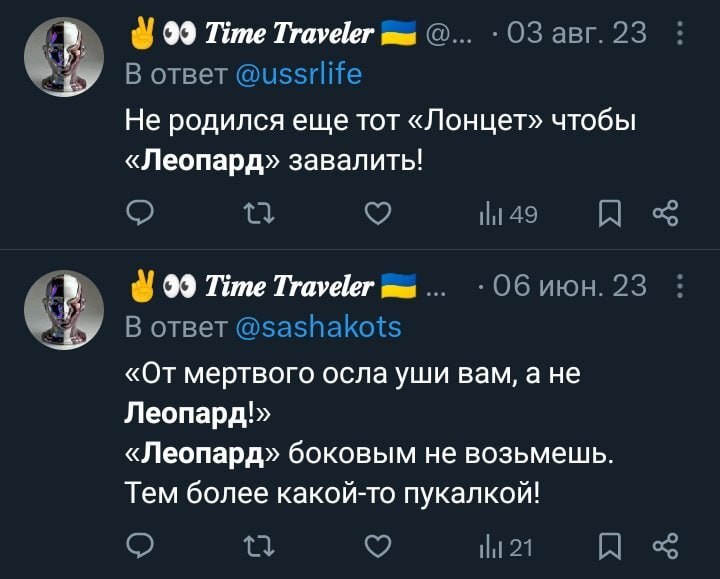 Что-то пошло не так.