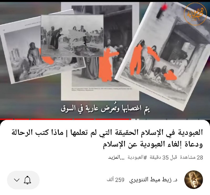 **السلام عليكم ورحمة الله**