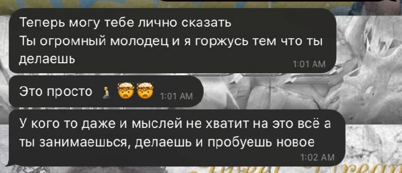 dzeronbf