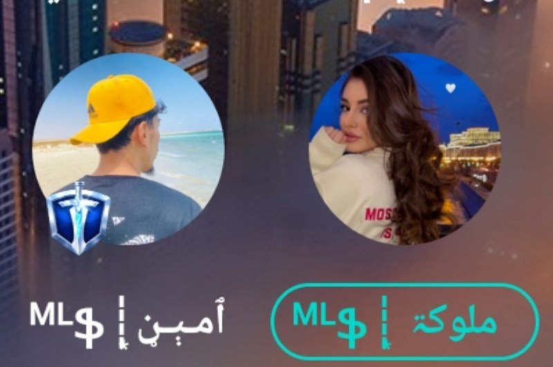 **يحدث أن ترى حياة كاملة في …