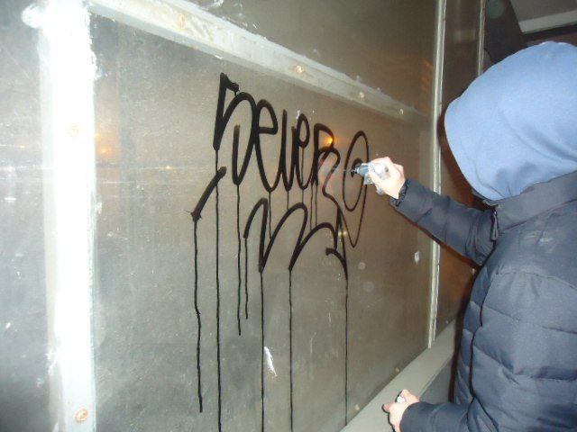 http/graffiti/donor.ru