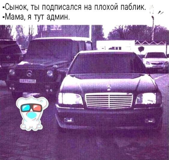 донткьют в слэме