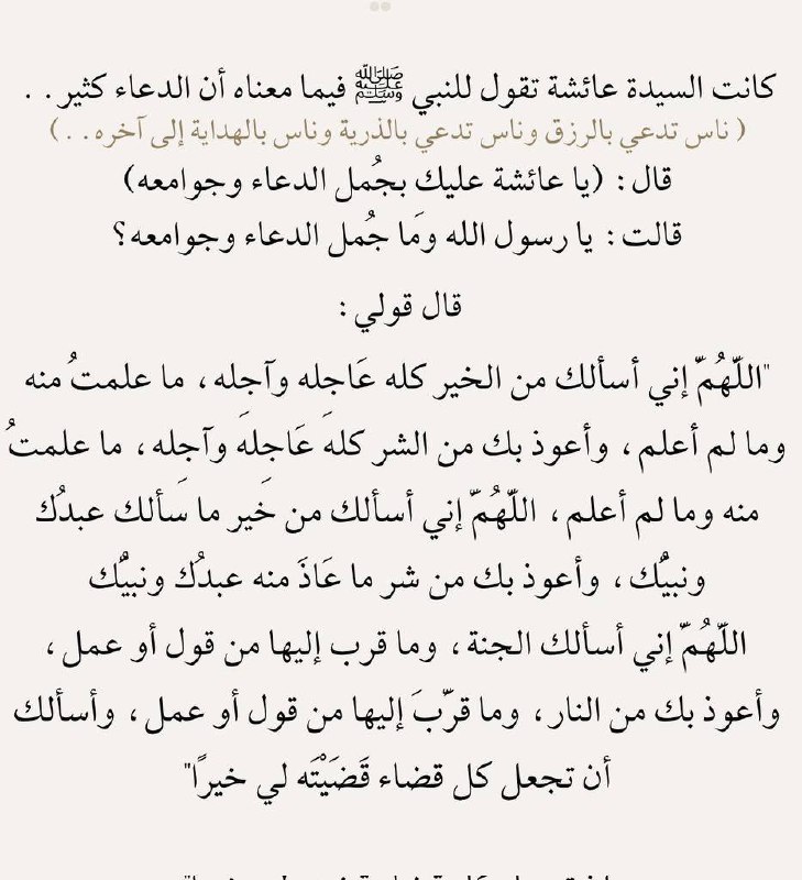 دِيسِمبر