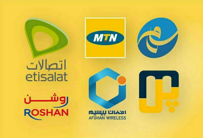 تخفیف بی سابقه شرکت های مخابراتی***?******?******✨***