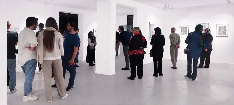 Mona Khorshiddoost’s solo exhibition entitled “DO …