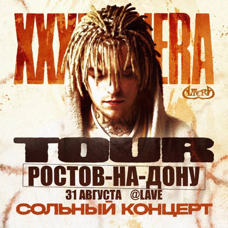 XXXMANERA ***🤯***