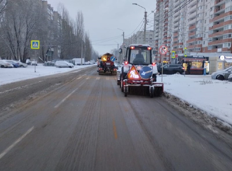 Управление дорожного хозяйства Воронежа