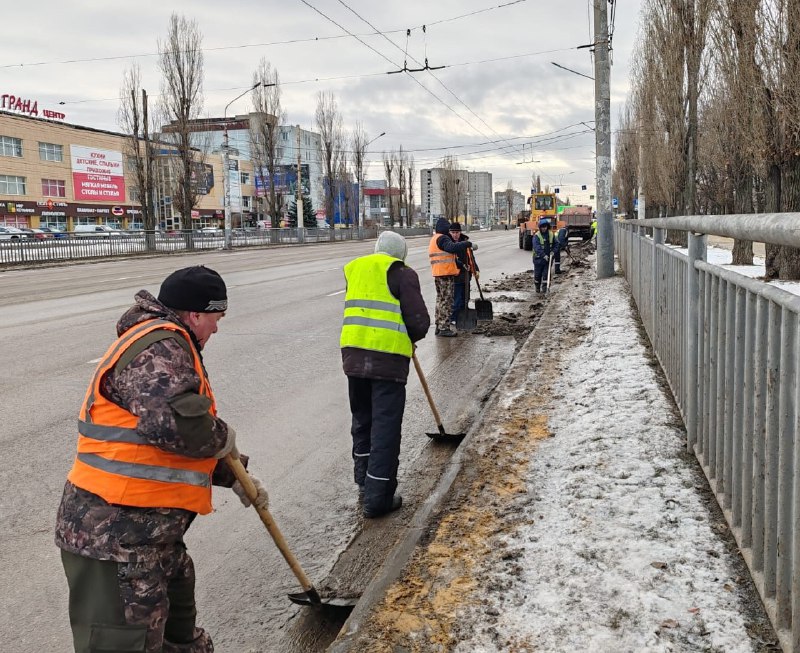 Управление дорожного хозяйства Воронежа