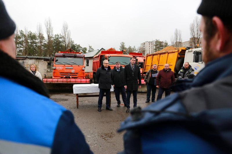 Управление дорожного хозяйства Воронежа