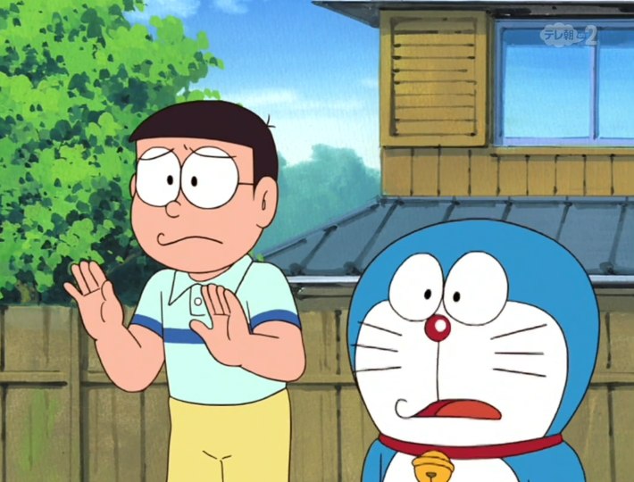 1979 Doraemon EP1765