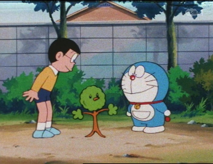 Doraemon 1979 Series EP0758 Goodbye Kibou