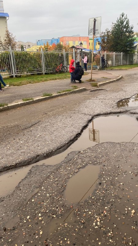 Подслушано у водителей Ярославль