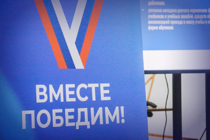 МБОУ «Дорская СОШ»