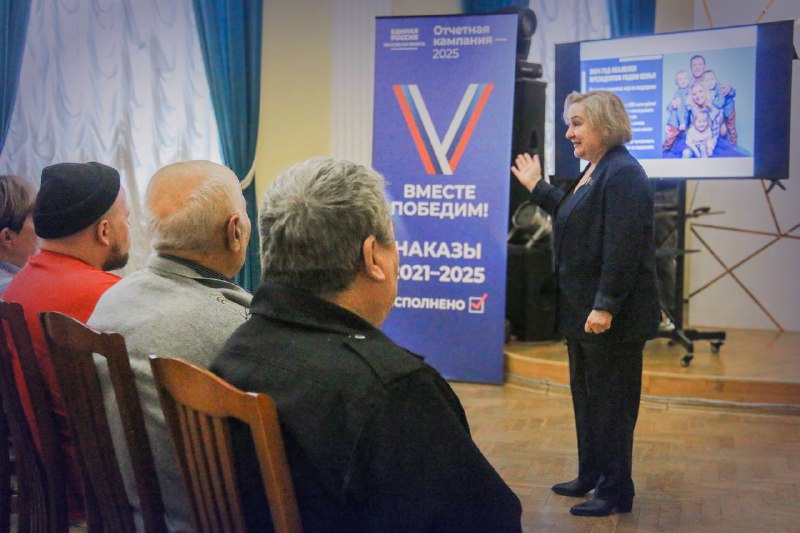 МБОУ «Дорская СОШ»