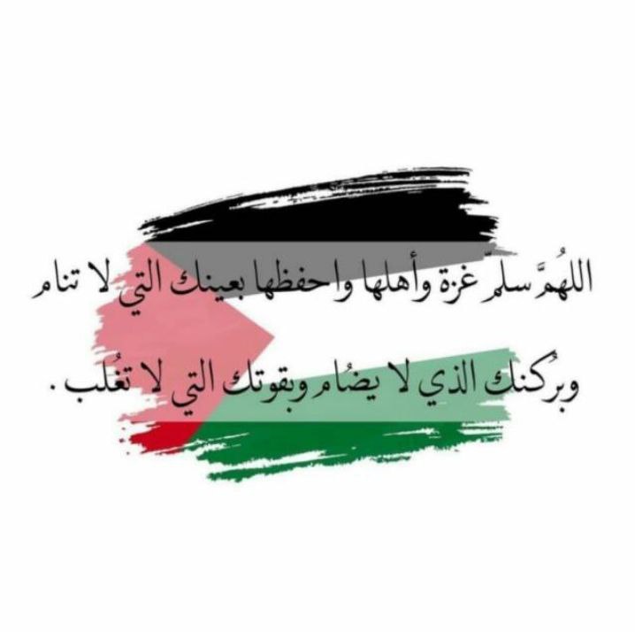 كيان"🎀.