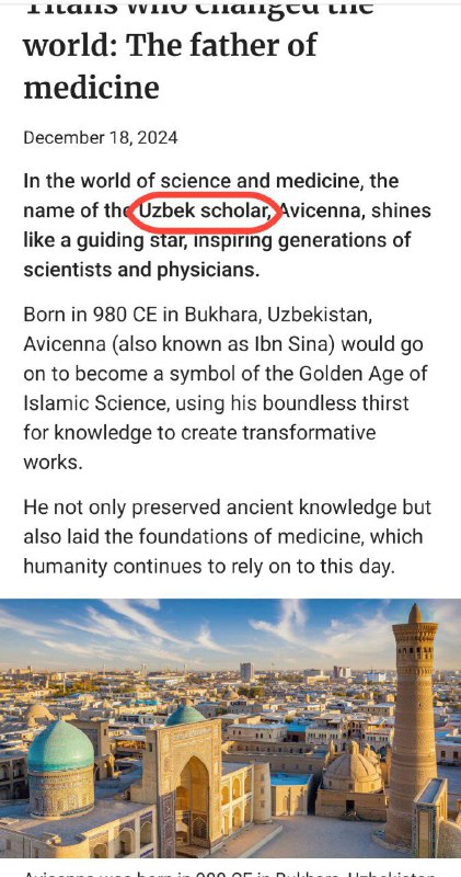 ***✴️***شبکه سی ان ان بن سینارا …