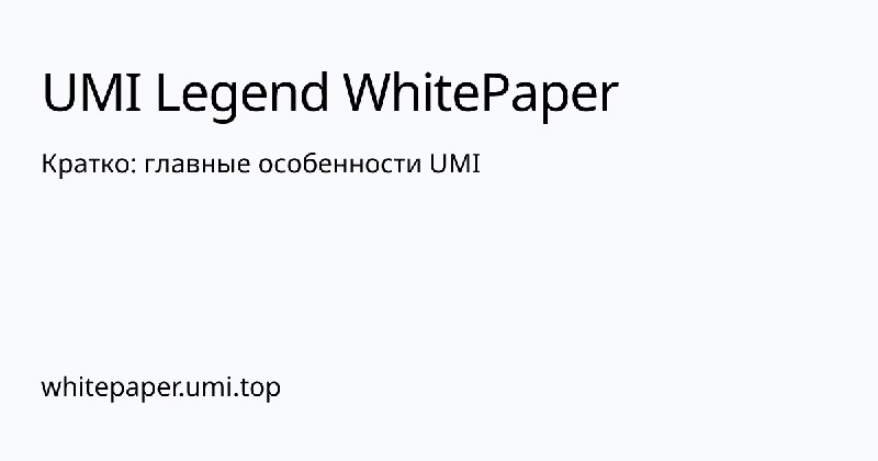 Техническая поддержка в ДоСтаТке💯