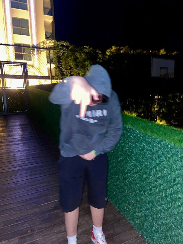 Это будет вам мой подарок