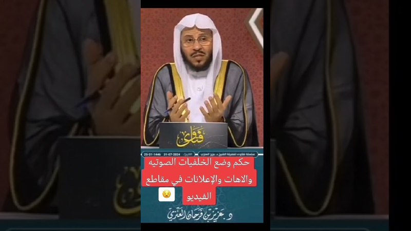 درر من أقوال السلف الصالح