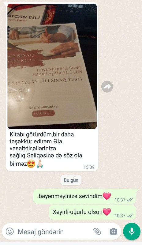 Dövlət Qulluğu 📚✅