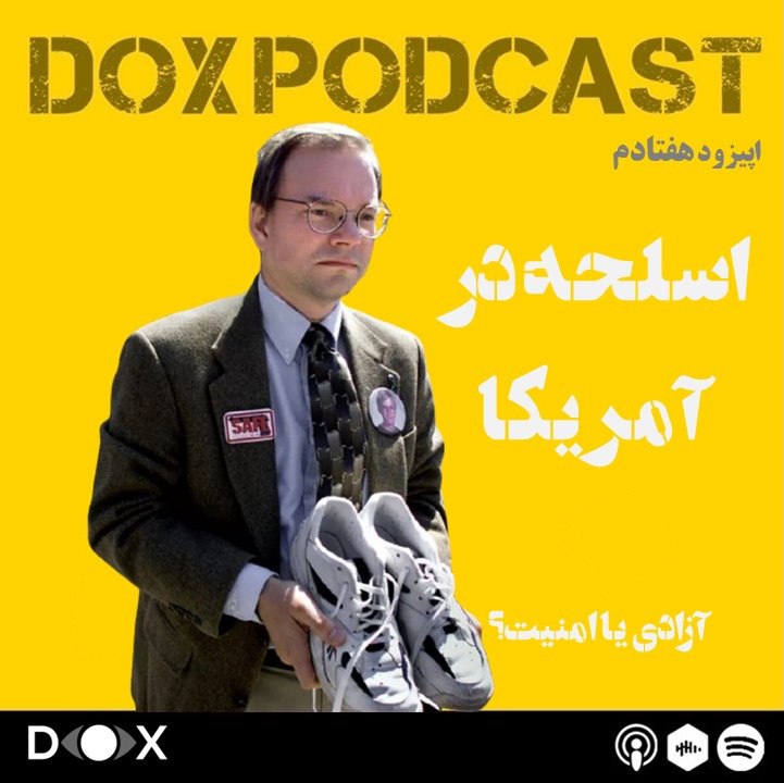 لینک شنیدن اپیزود هفتادم، « اسلحه …