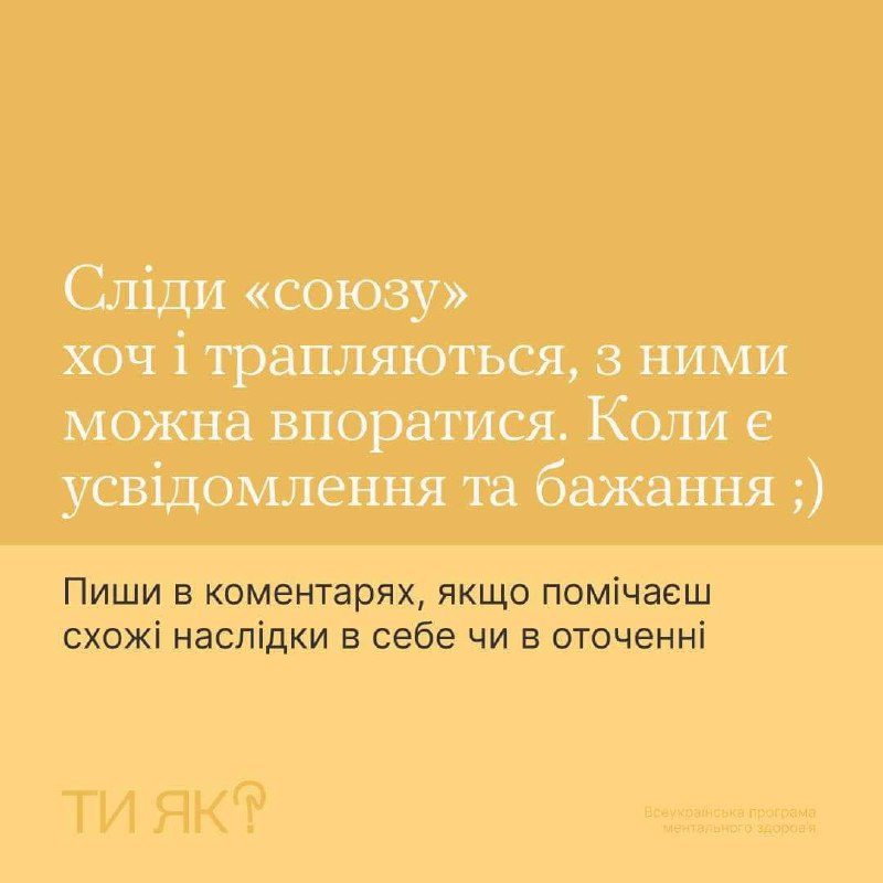 Управління інспекційної діяльності у Вінницькій області