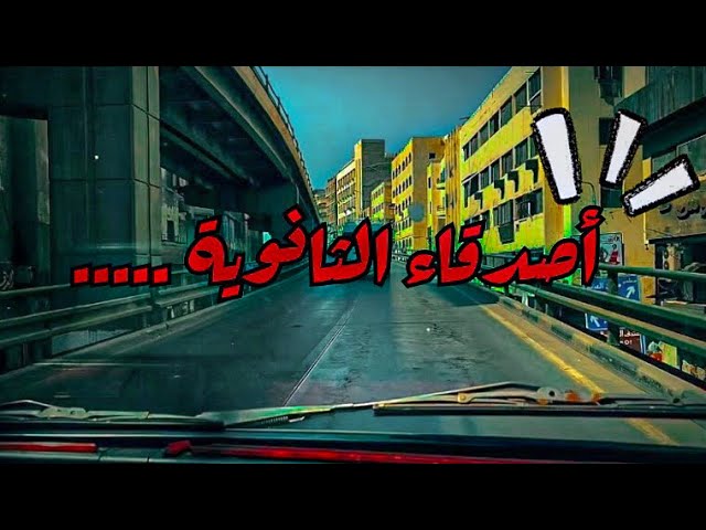 Dr Abdelrahman Samy / دكتور عبدالرحمن …