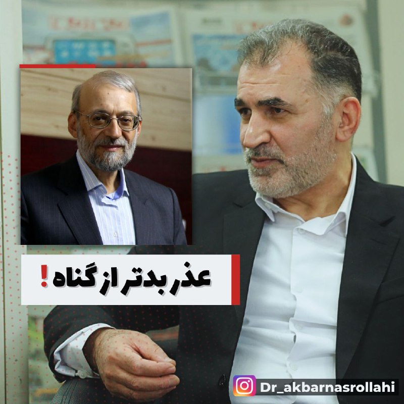 در اینجا بخوانید ***?******?***