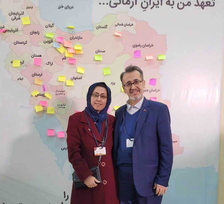 گذار انرژی- Energy Transition