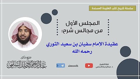 [#دروس\_مكتملة](?q=%23%D8%AF%D8%B1%D9%88%D8%B3_%D9%85%D9%83%D8%AA%D9%85%D9%84%D8%A9)