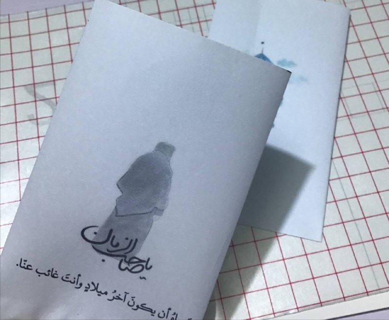 **أظرف التوزيعات 100 ظرف بـ15 الف …