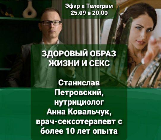 Сегодня никто не будет спорить - …