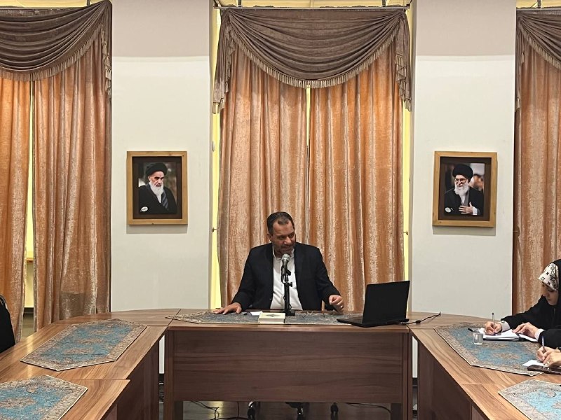 دکتر امیر حسین بانکی پور فرد