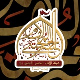 الدكتور بلال اللقيس الموقع الرسمي