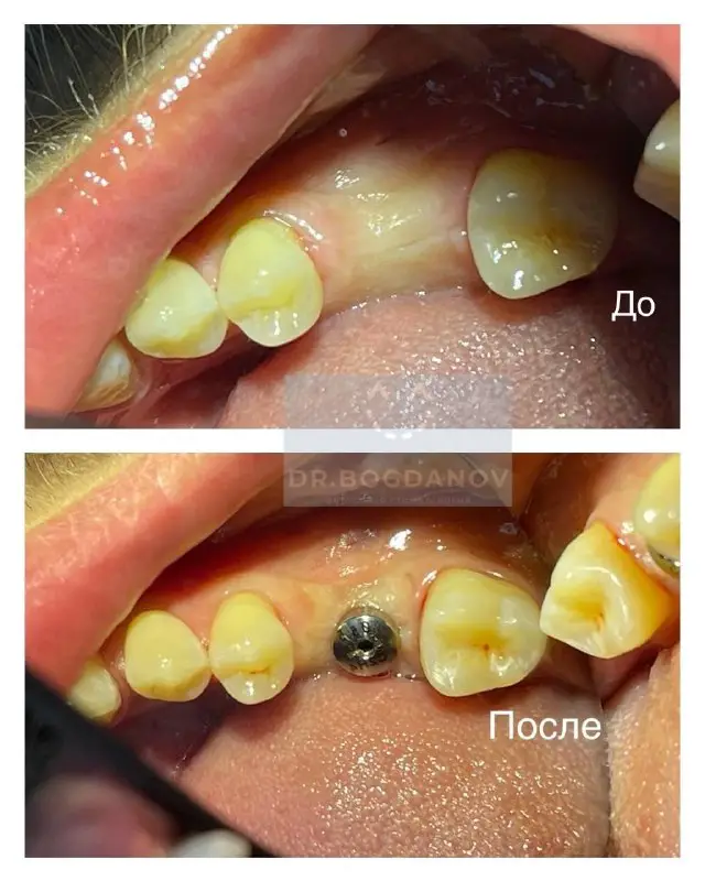 Авторская стоматология Dr. Богданов Сочи