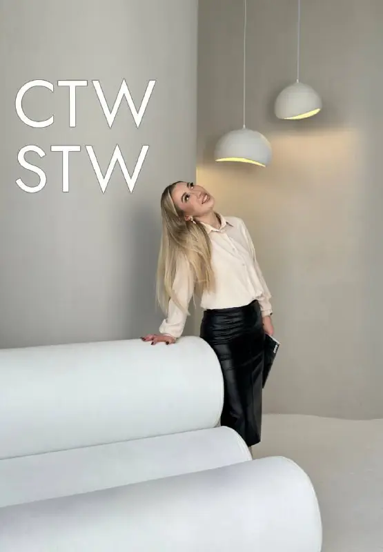 ***👩‍⚕️******🔞***CTW и STW?