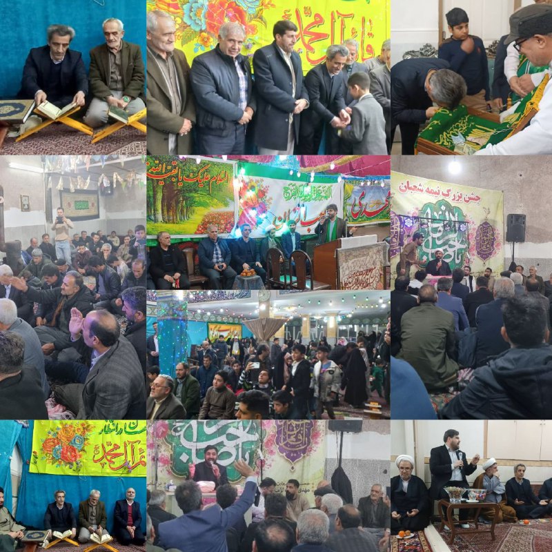 ***🔰*****حضور دکتر نبی اله محمدی نماینده …