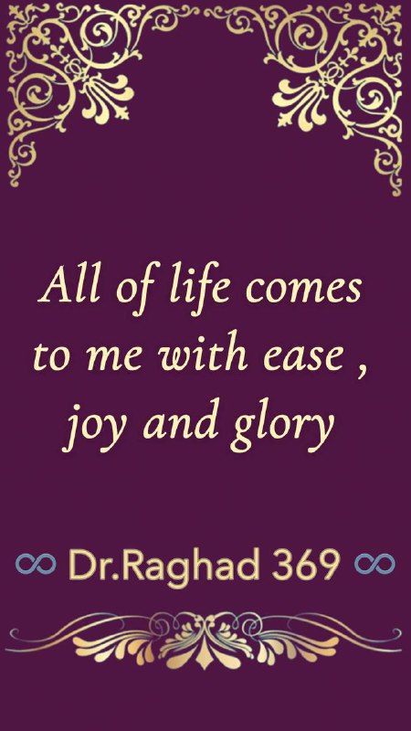 Dr. Raghad 888