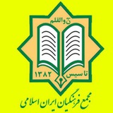 *****?***نگاهی به نتایج آزمون تیمز