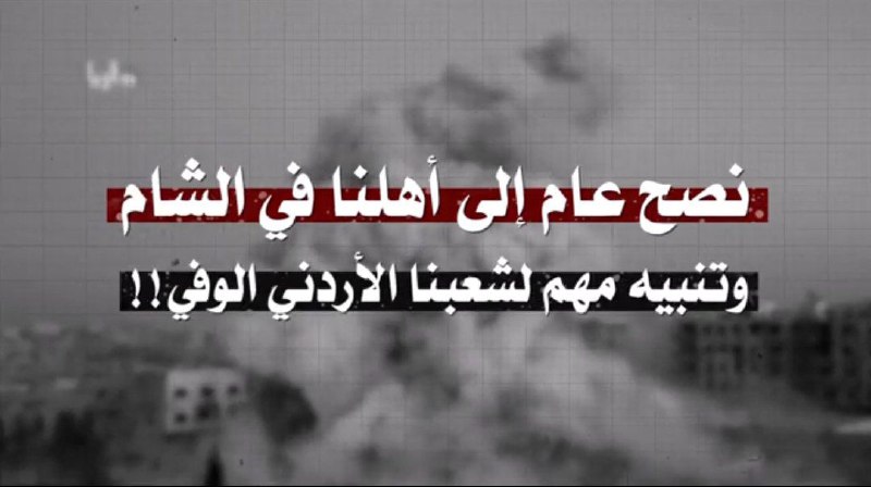 القناة الرسمية لفضيلة الشيخ العلامة محدث …