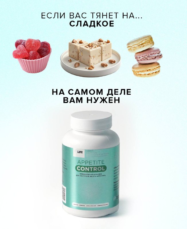 Доктор Саромыцкая