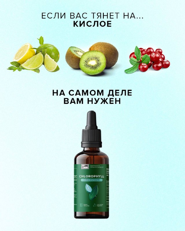 Доктор Саромыцкая
