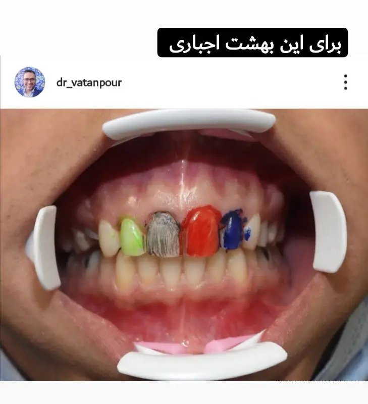 Dr_vatanpour