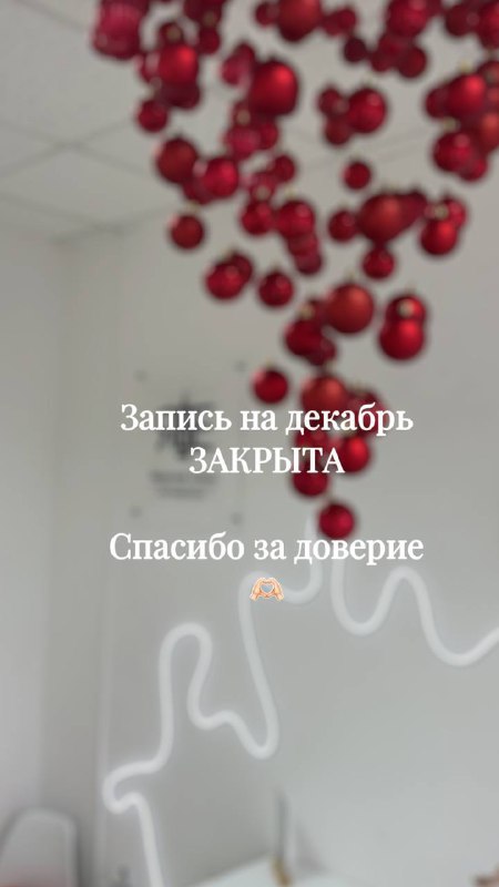 КОСМЕТОЛОГ | ДОНЕЦК | ГУБЫ | …