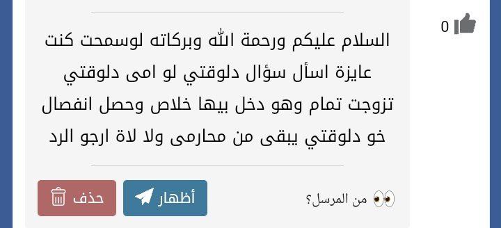 وعليكم السلام ورحمة الله وبركاته،
