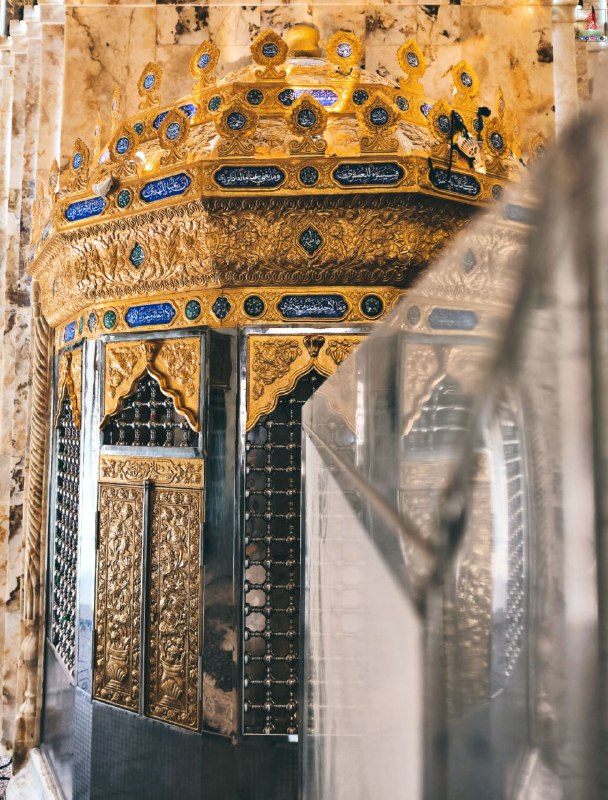 قال الامام الباقر " عليه السلام …
