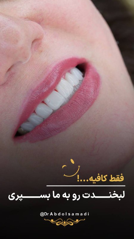 لینک اینستاگرام: