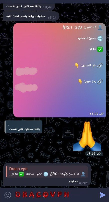 یک دنیا تشکر از انرژی‌های مثبت …