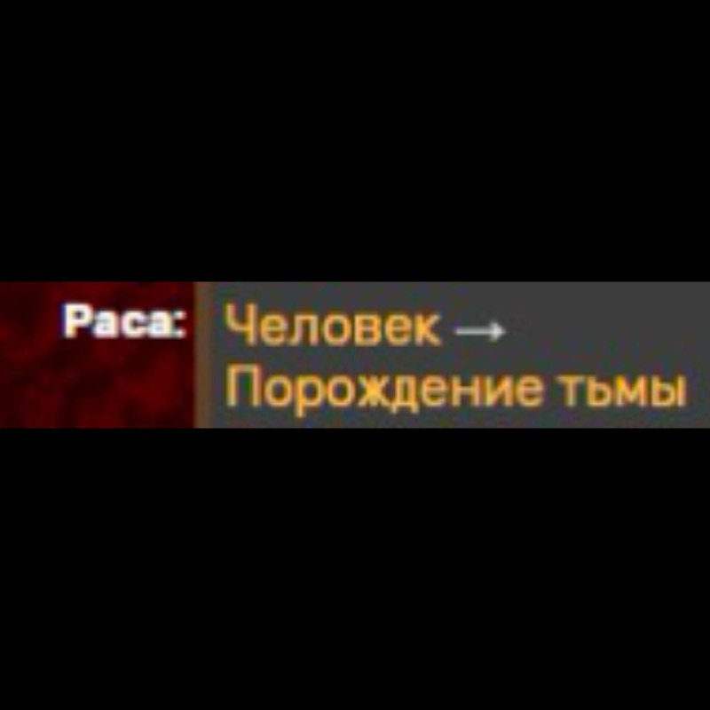 HR: На нашей работе есть возможность …