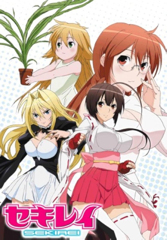 **Retrouvez le manga ecchi sekirei en …